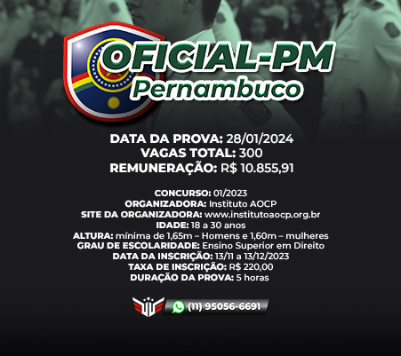 Como funciona o concurso para Oficial da Polícia Militar do Pernambuco