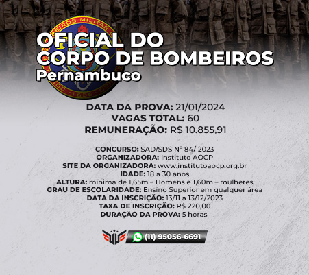 Como funciona o concurso para Oficial do Corpo de Bombeiros do Pernambuco