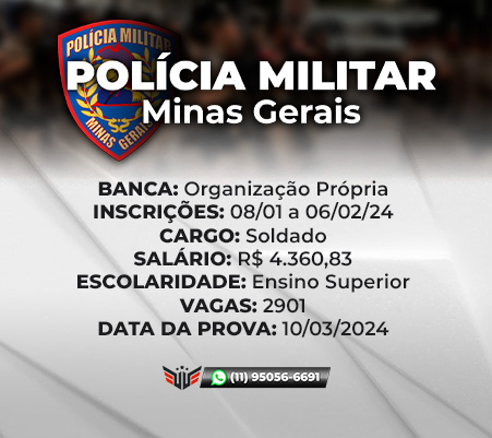 Como funciona o concurso para Soldado da Polícia Militar de Minas Gerais