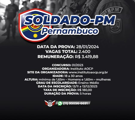Como funciona o concurso para Soldado da Polícia Militar do Pernambuco