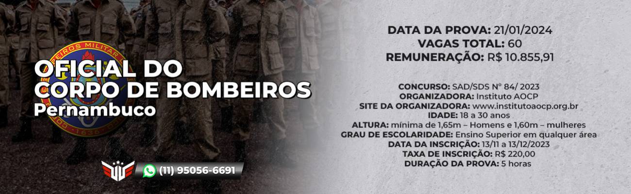 Como funciona o concurso para Oficial do Corpo de Bombeiros do Pernambuco