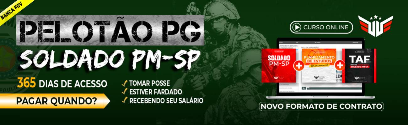 Pelotão PG