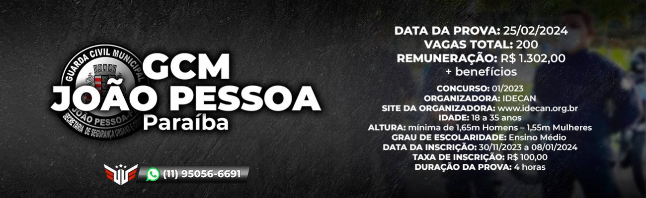 Como funciona o concurso para GCM de João Pessoa na Paraíba