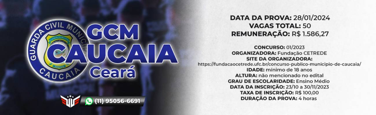 Como funciona o concurso para GCM Caucaia CE
