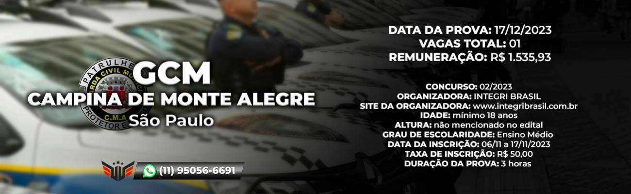 Concurso GCM Campina de Monte Alegre SP