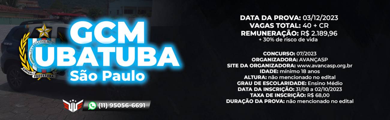 Concurso de GCM de Ubatuba São Paulo