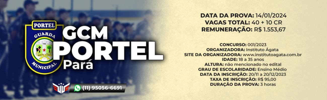 Como funciona o concurso para GCM de Portel Pará CPG