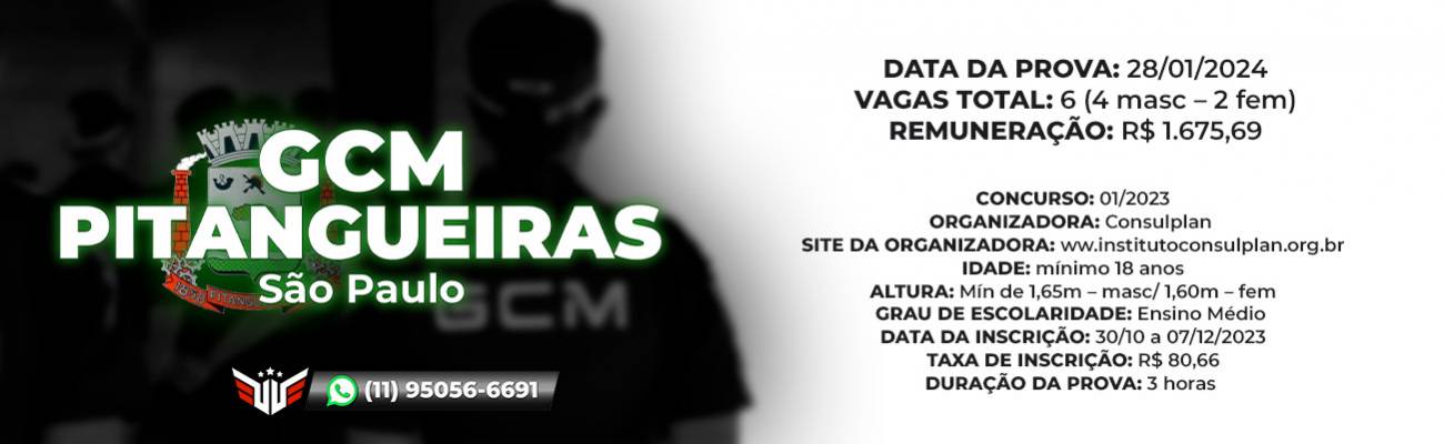Como funciona o concurso para GCM de Pitangueiras SP