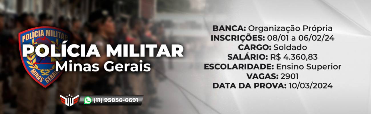 Como funciona o concurso para Soldado da Polícia Militar de Minas Gerais