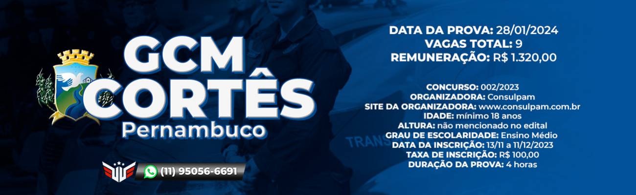 Como funciona o concurso para GCM Cortês do Pernambuco