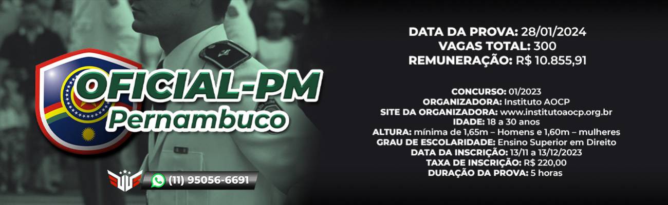 Como funciona o concurso para Oficial da Polícia Militar do Pernambuco