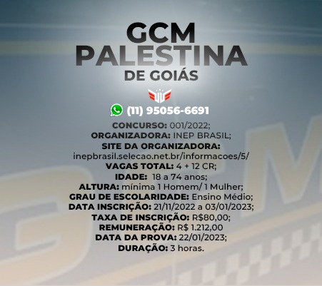 concurso guarda municipal palestina