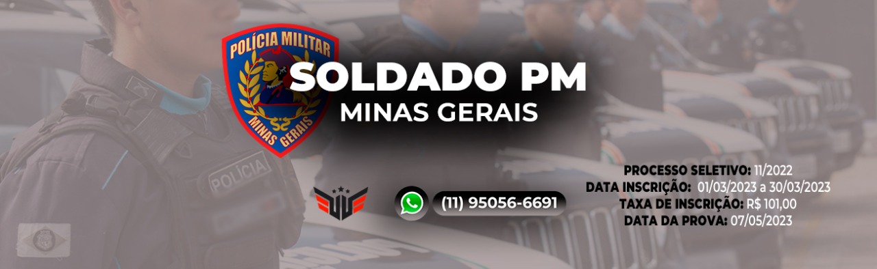 Como funciona o Concurso para Soldado PM MG