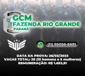 Como funciona o concurso gcm são cristóvão