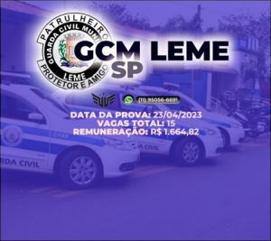 Como funciona o concurso para gcm leme