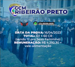 Como funciona o concurso para gcm ribeirão preto