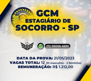 Concurso Guarda Civil Municipal Socorro