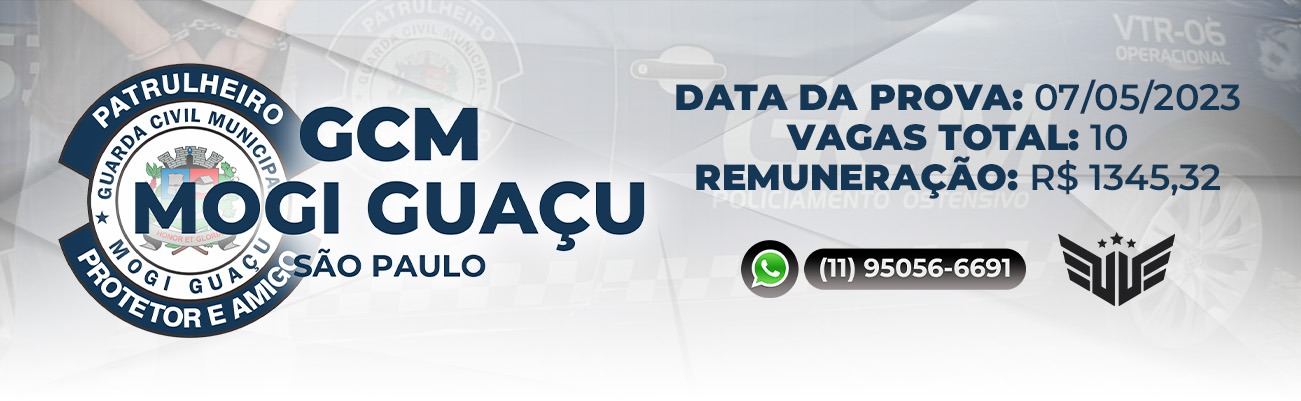 Como Funciona o Concurso para GCM de Mogi Guaçu (SP)