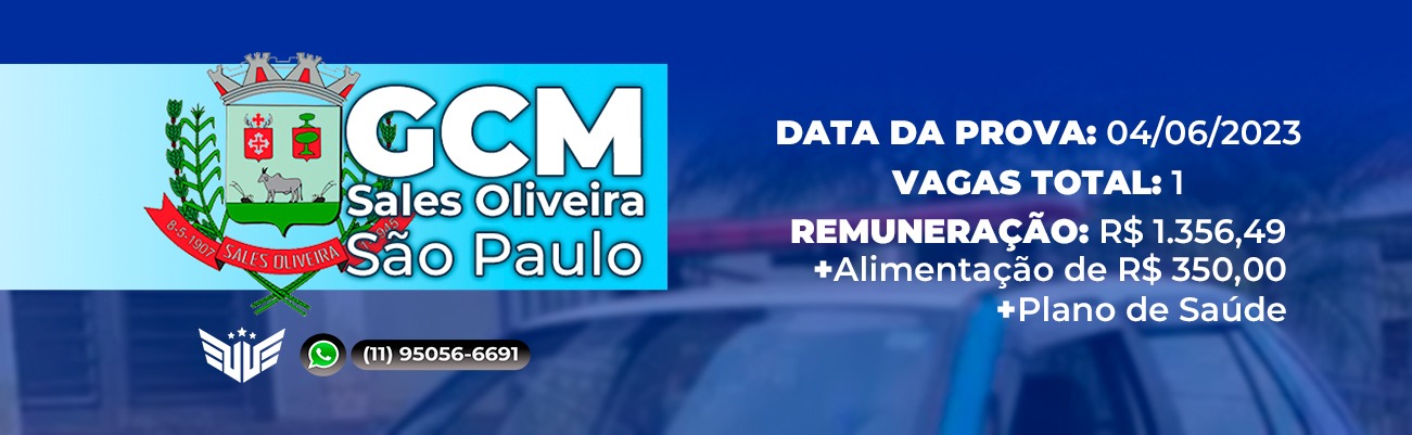 Como funciona o concurso para GCM de Sales Oliveira SP