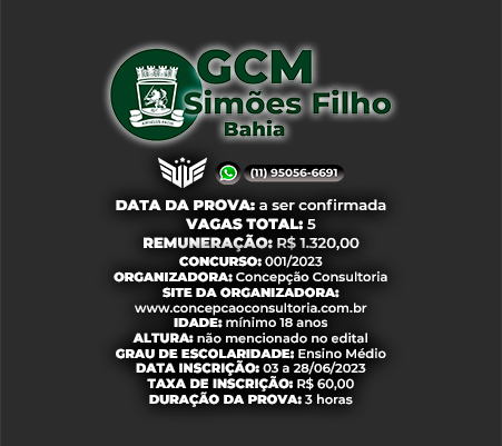 GCM Simões Filho - BA