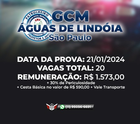 Concurso GCM de Águas de Lindóia