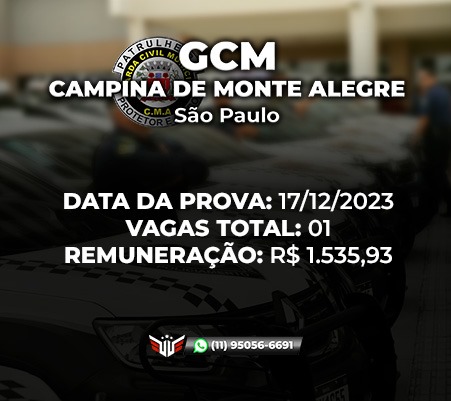 Concurso GCM de Campina de Monte Alegre