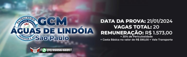 GCM de Águas de Lindóia