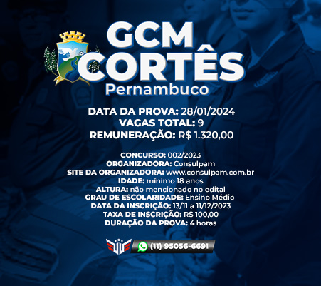 Como funciona o concurso para GCM Cortês do Pernambuco