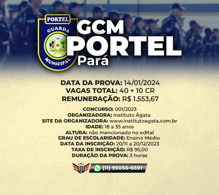 Como funciona o concurso para GCM de Portel Pará CPG