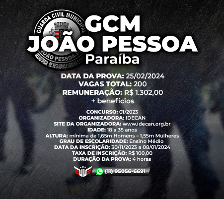 Como funciona o concurso para GCM de João Pessoa na Paraíba